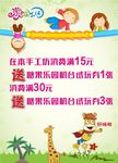 户外手工牌