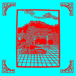 公园剪纸