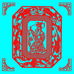 老寿星剪纸