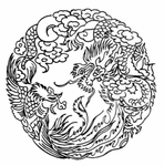 龙