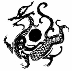 龙