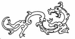龙