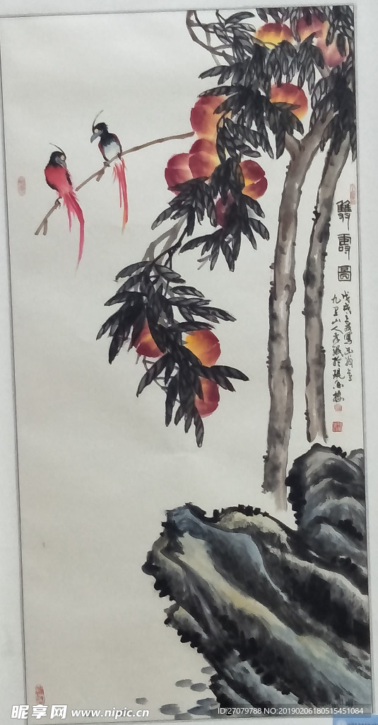 水墨图