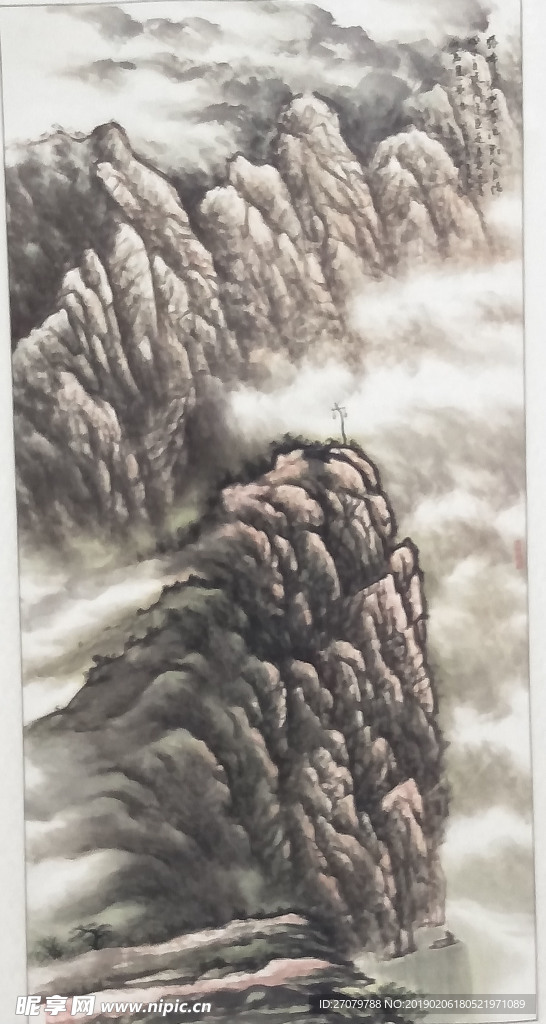 山图