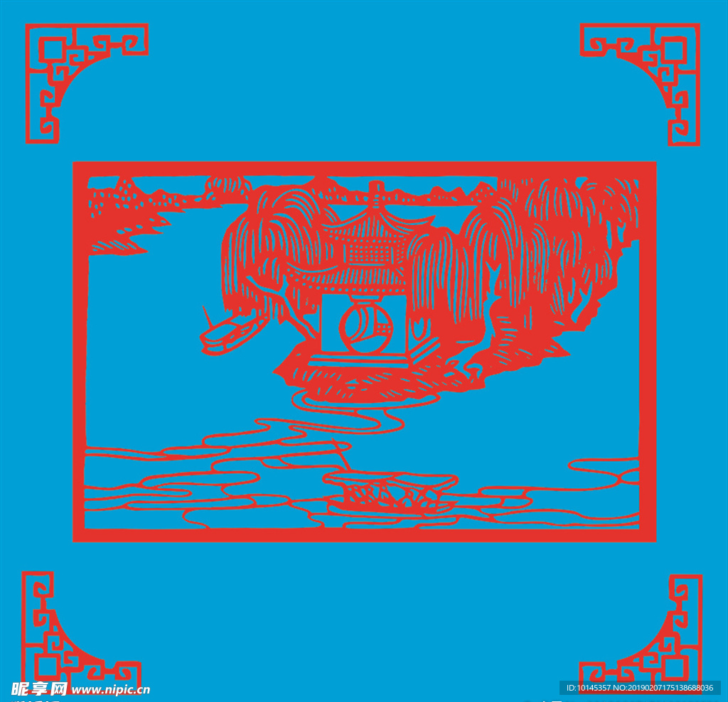 风景纸