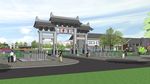 旅游新村规划设计
