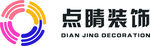 装饰公司标志