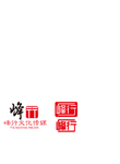 传媒公司标志