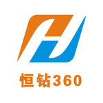 恒钻360标志