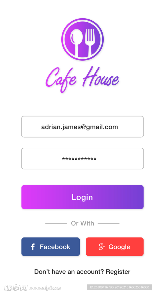 APP登录页