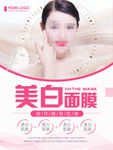 韩式半永久