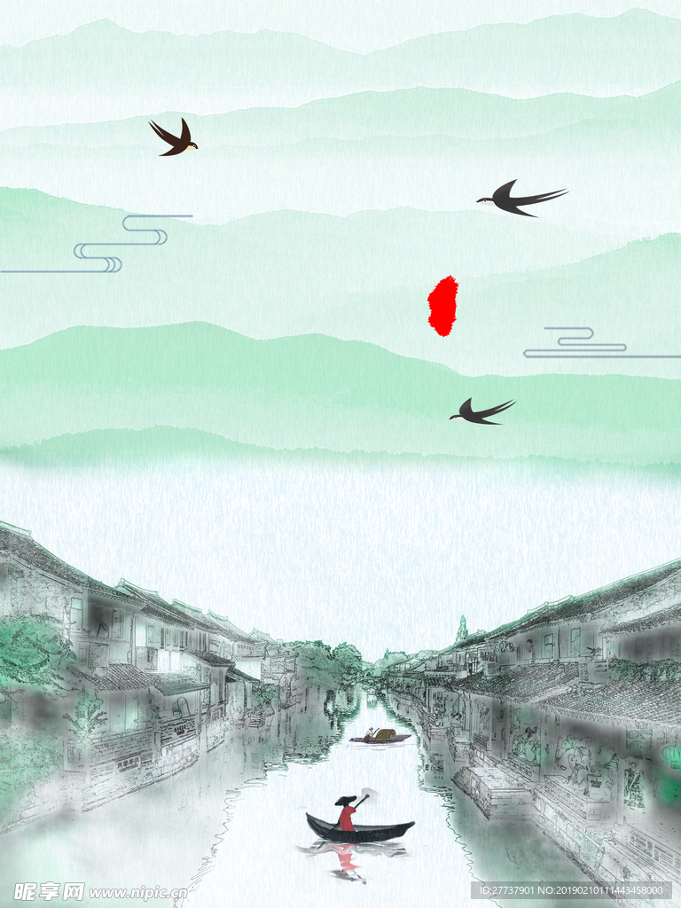 中国风