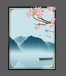 古风海报
