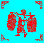 喜丰收剪纸