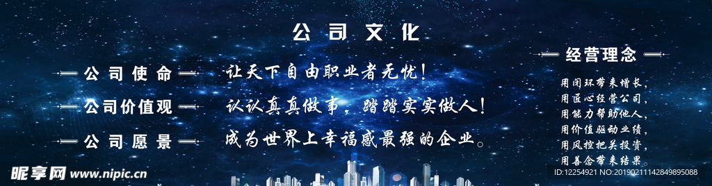 区块链