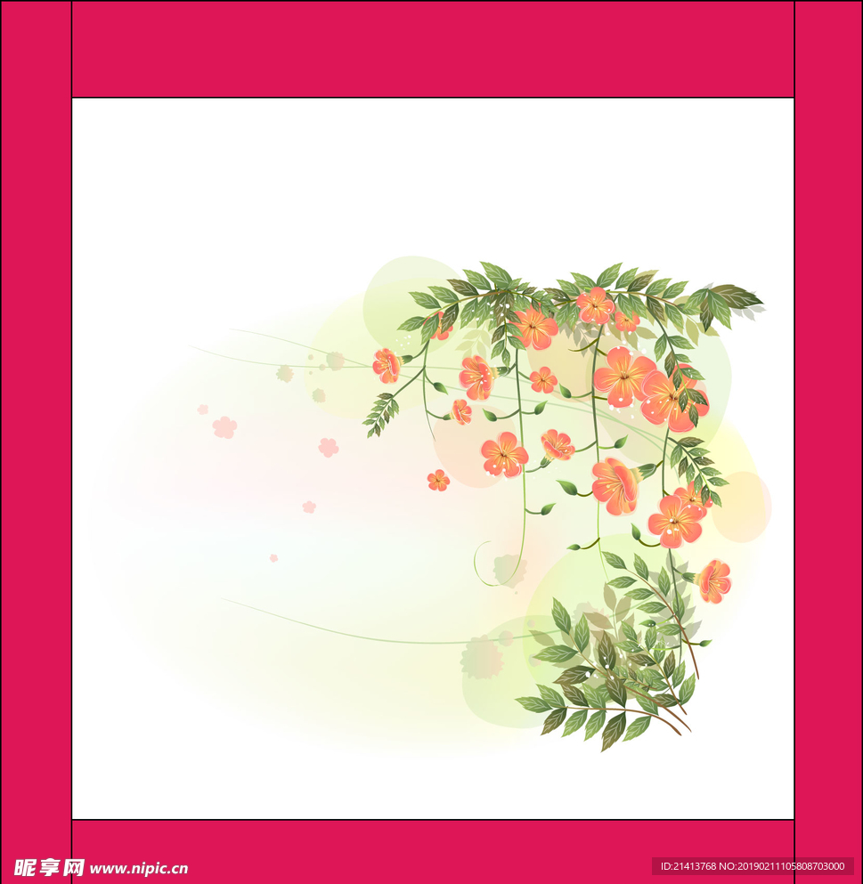 手绘花卉素材