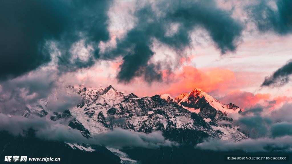 山