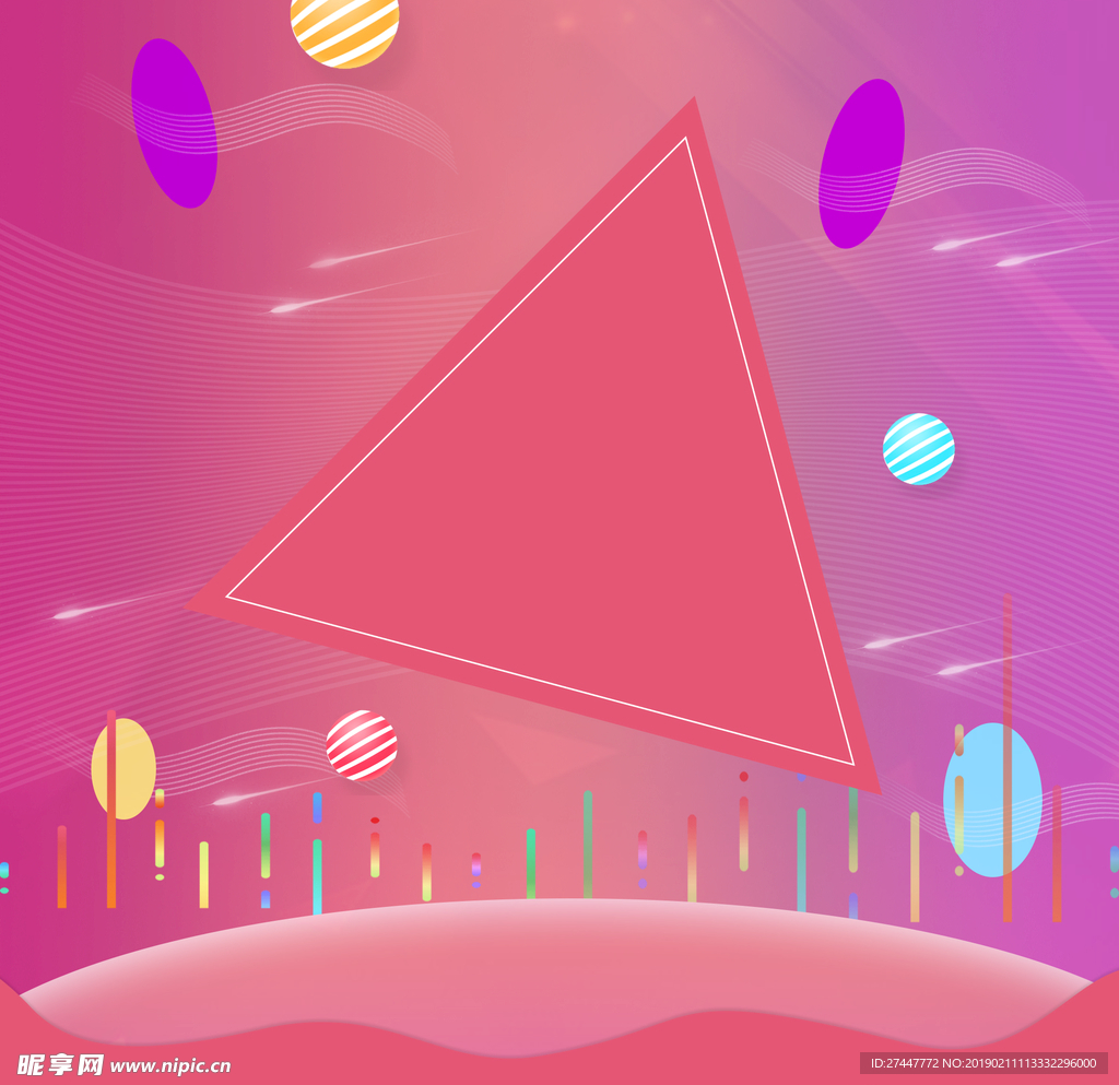 淘宝主图