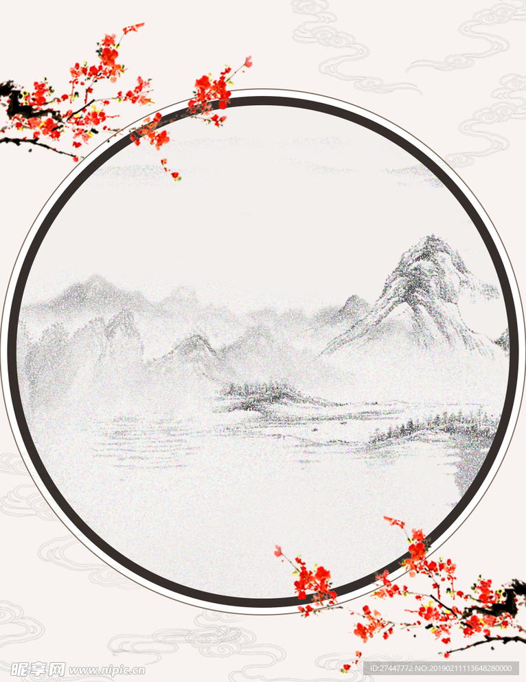中国风