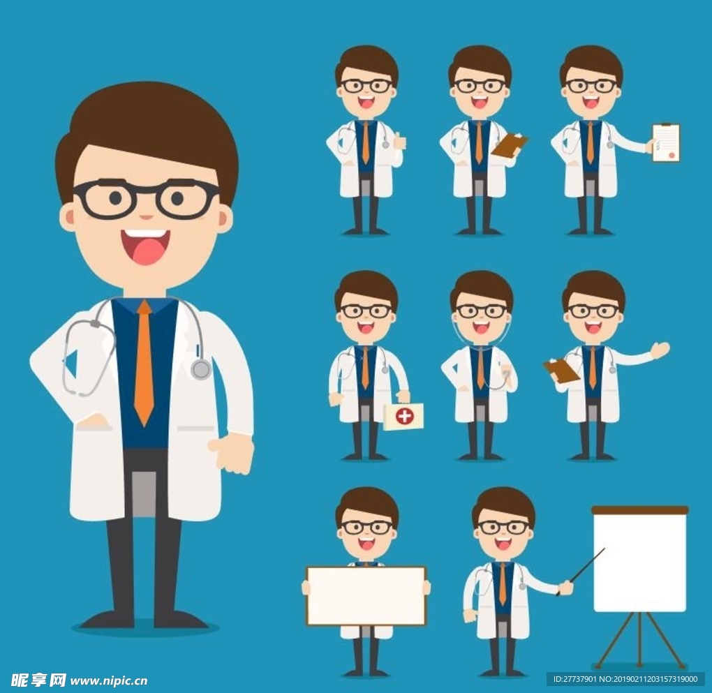 卡通医生