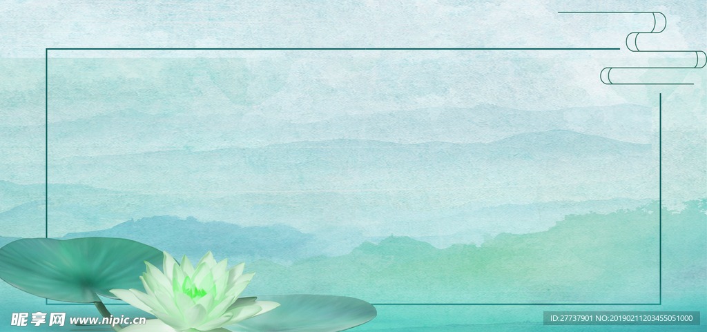 荷花背景