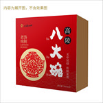 八大碗包装