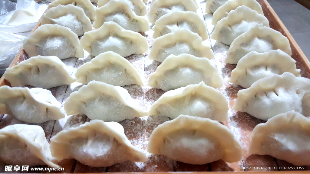 饺子
