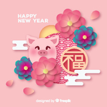 2019年粉色猪和花卉贺卡矢量