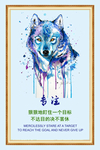 企业手绘挂图