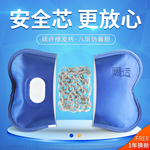 耳塞隔音遮光眼罩直通车主图模版