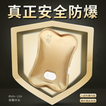 耳塞隔音遮光眼罩直通车主图模版