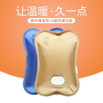 耳塞隔音遮光眼罩直通车主图模版