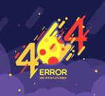 创意404错误页面陨石矢量素材