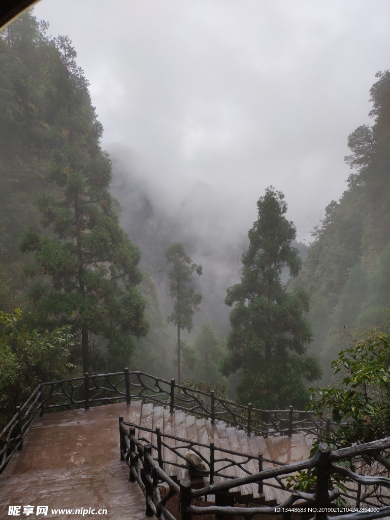 泰顺百丈漈