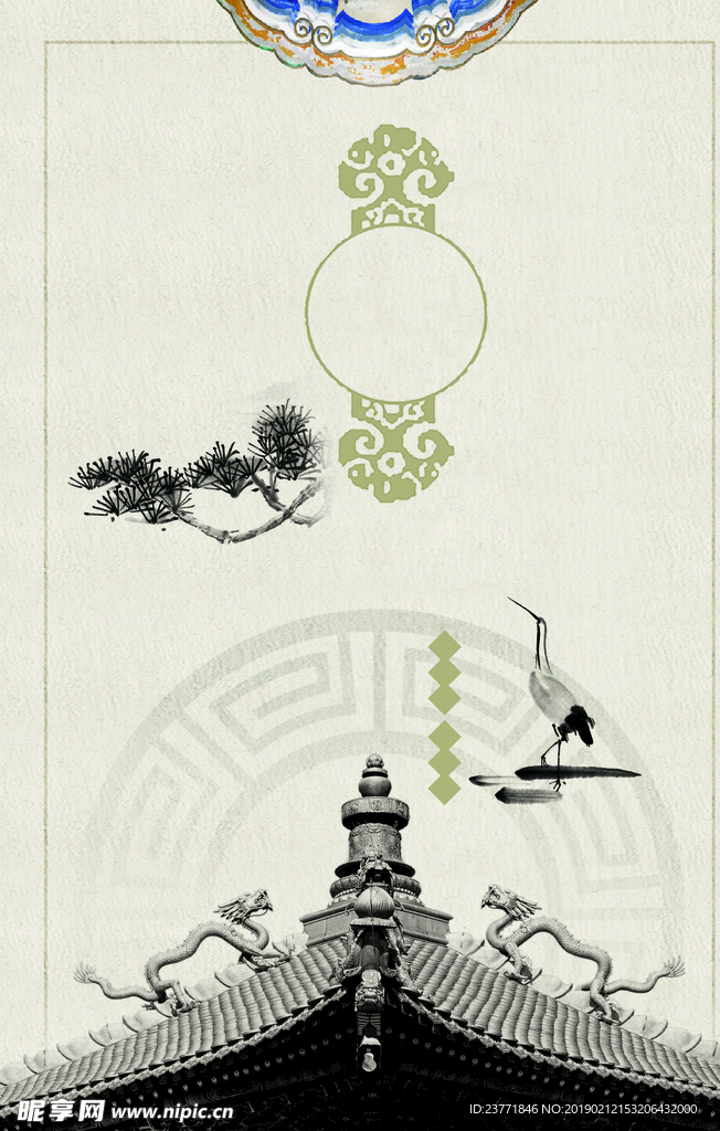 中国风背景