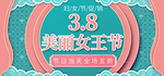 爱在情人节