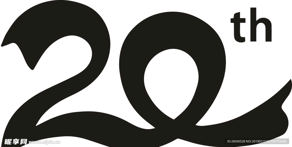 20周年纪念矢量线图