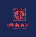 香港 时光