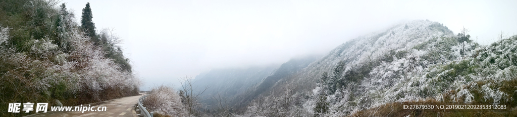 横山岗下雪全景