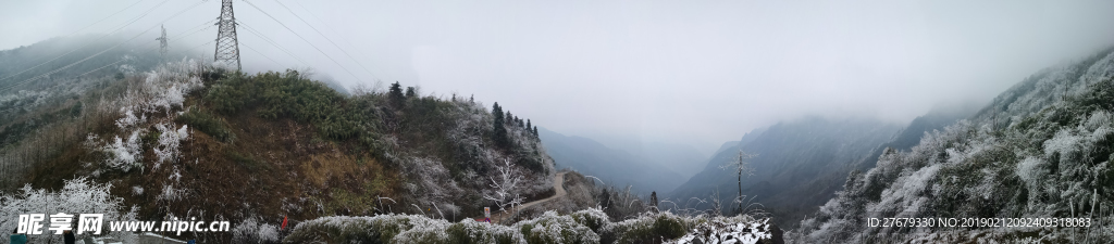 横山岗下雪全景