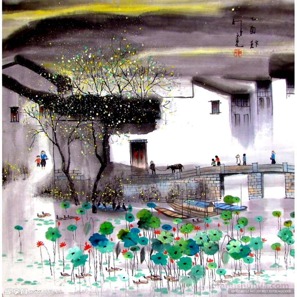 国画  水墨画  山水画