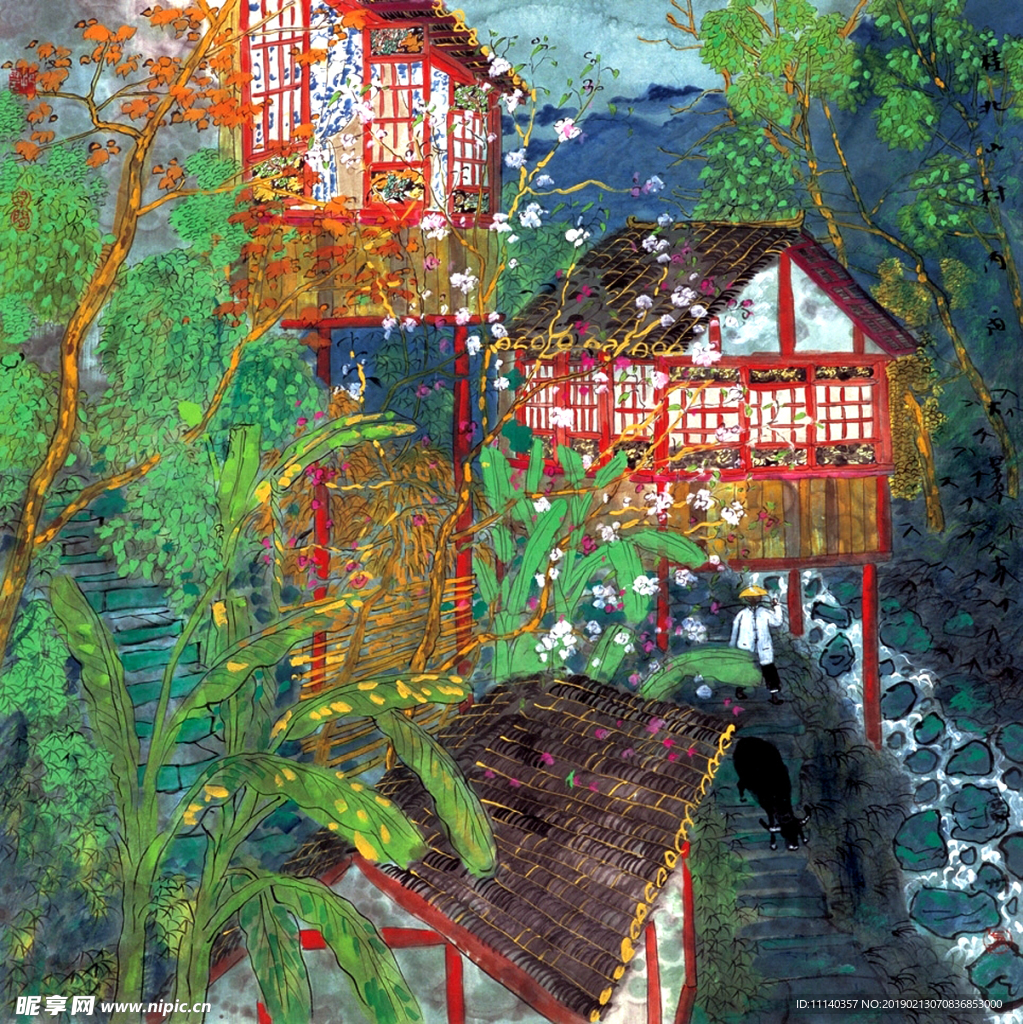 国画
