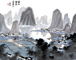 国画