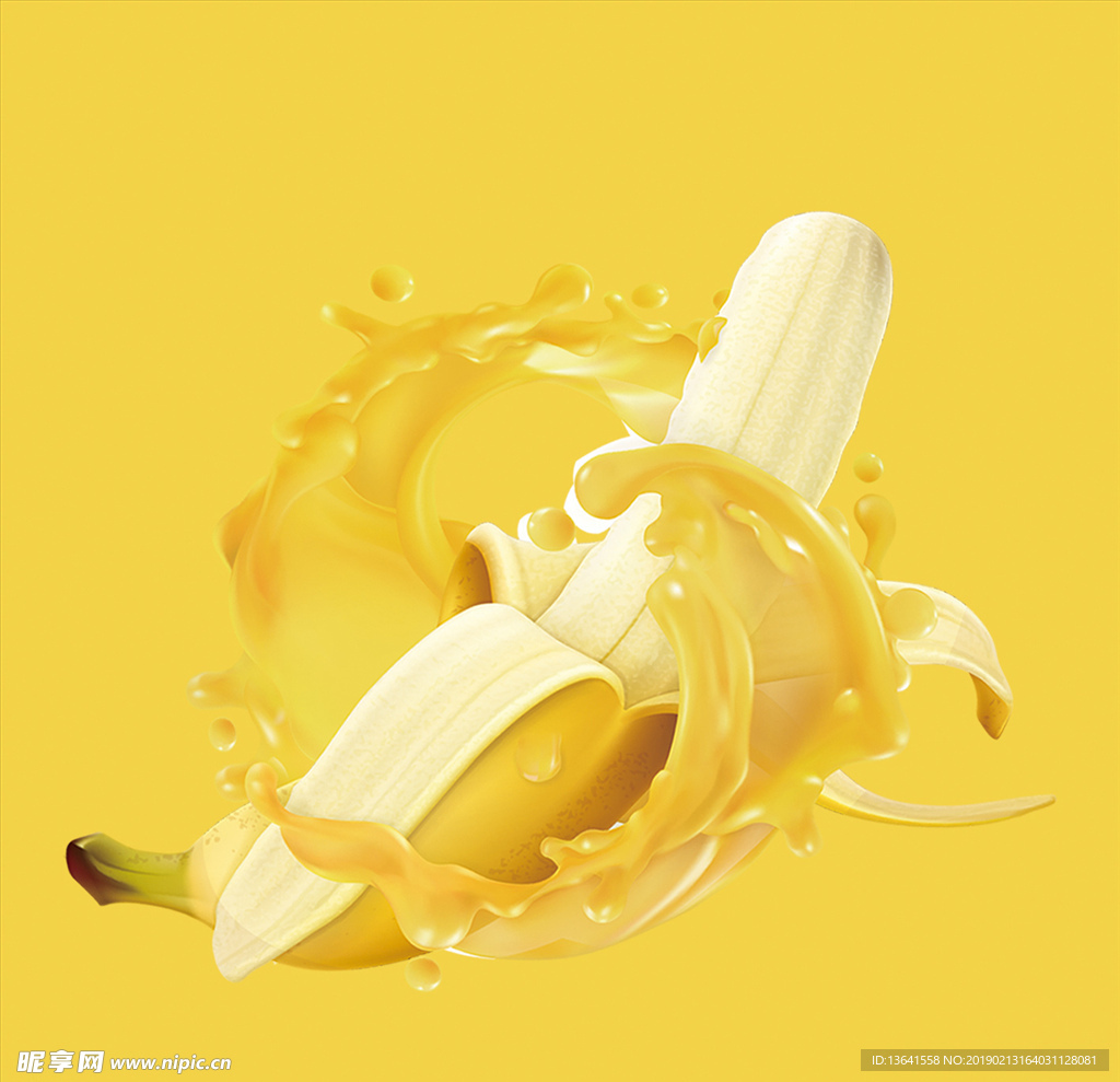 香蕉奶