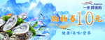 购物券