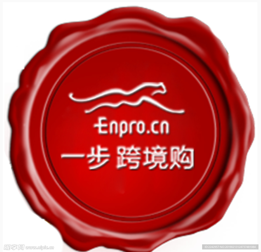 标签