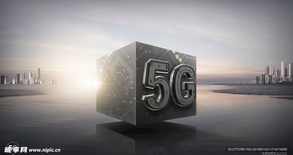 5G时代