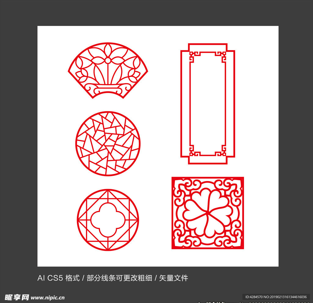 园林花窗线条