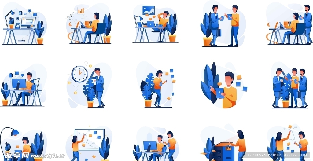 移动桌面工作办公室插图3