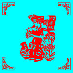 阿昌族剪纸